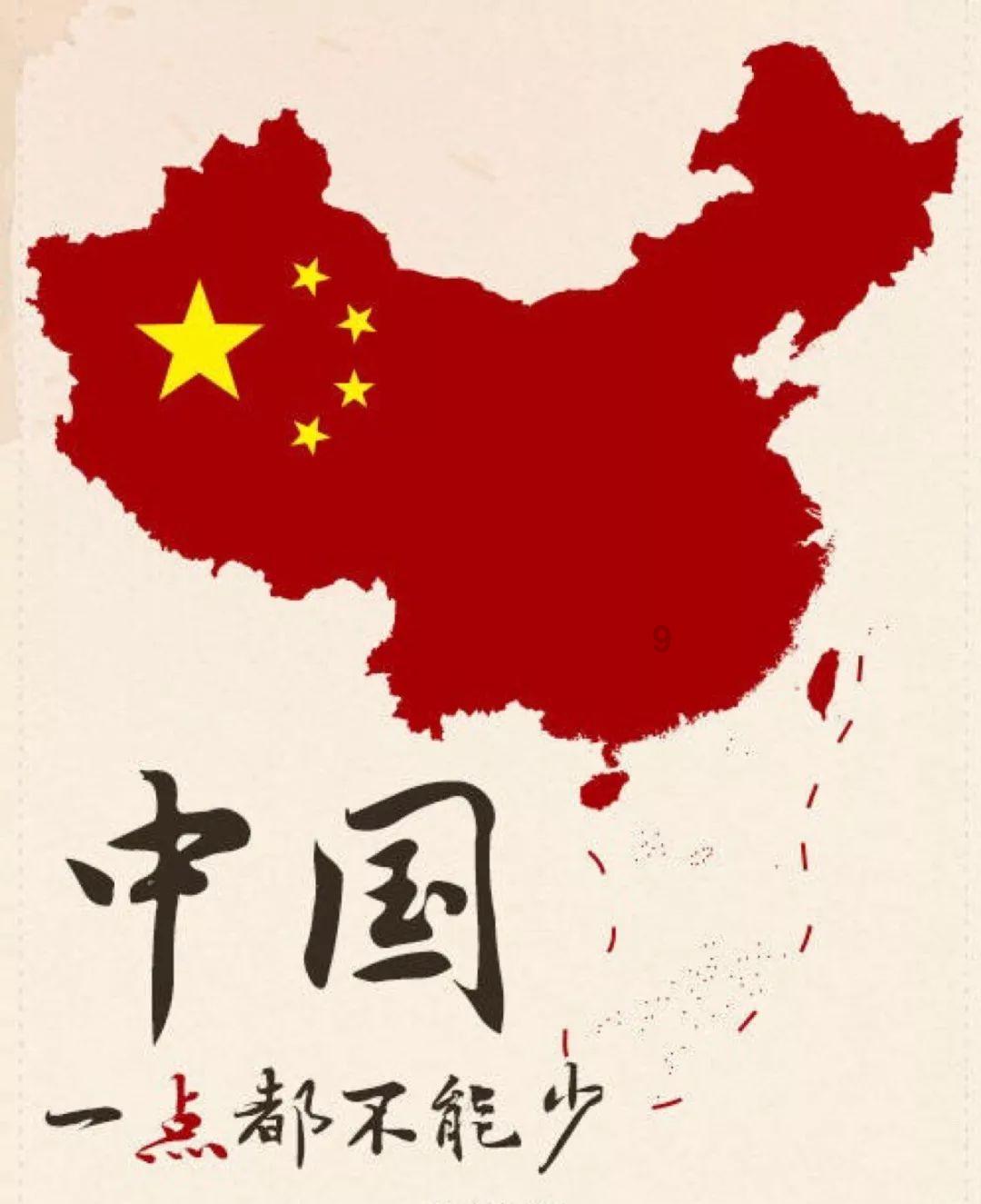 坦克动荡加强版