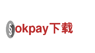 探索okpay下载，畅游观光旅游新纪元！